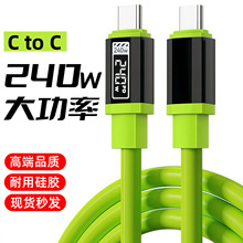 240w���z�������֙C6A��侀PD�m���O���A���p�^type-cƽ���늾�
