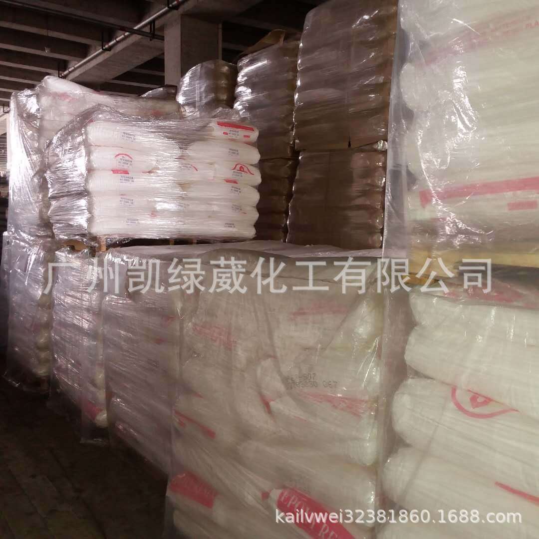 南亚NPES901环氧树脂涂料环氧树脂