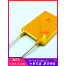 �Իָ�����˿RUEF600 30V 6A Raychem