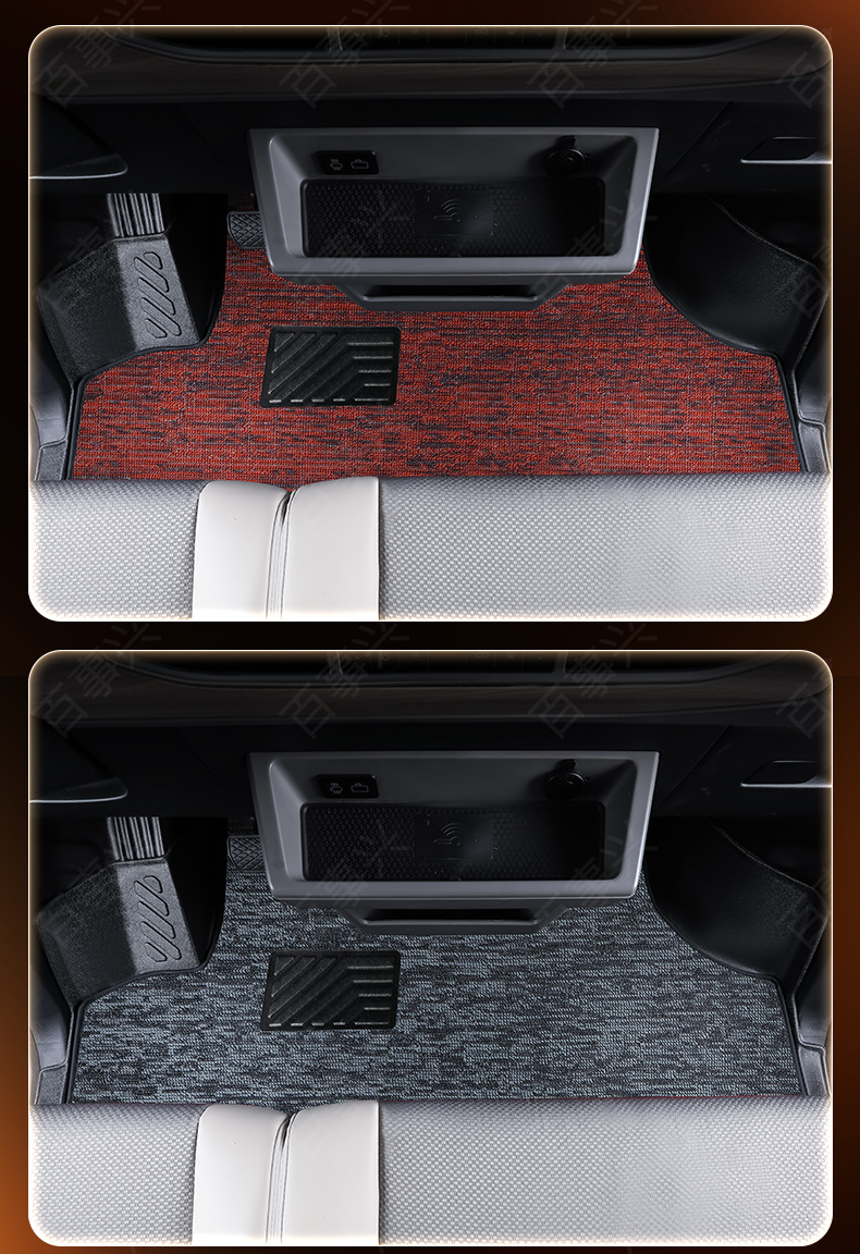 Suitable for Changan Kuayue Starlight Ev, Full-Coverage Tpe Trunk Mat for New Energy Passenger/Cargo Vehicles