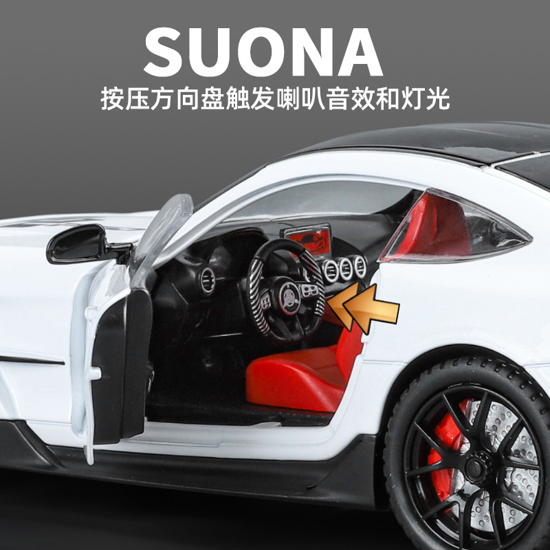 Li Jiaxin modelo de coche de aleación 1:24 Daben coche deportivo AMG-GT con sonido y luz de retorno coche de juguete modelo de efecto de sonido