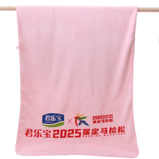 来图logo健身运动马拉松浴巾毛巾定制礼品广告体育赛事印花运动巾