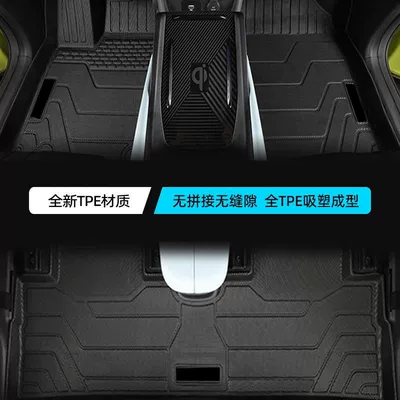 Carpet Pad Original Glory Edition Universal Foot Pad