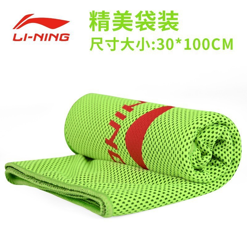 Li Ning コールドタオル 吸汗性 ジム スウェットタオル メンズ バドミントン バスケットボール ランニング スウェットタオル 速乾性 スポーツ アイスタオル|undefined