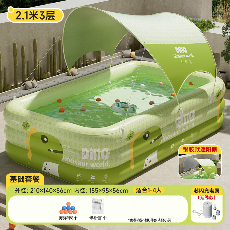 [차양 있음] 2.4m단 드래곤 새끼 그린 [기본 패키지] 무선 플래시 충전