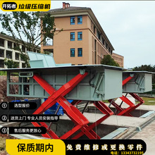 ˮƽBwʽsO wʽsC 12sʽDվ