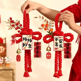 节庆用品;场地布置道具;对联/春联