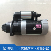 ��܇�������������܇�²�490���әC����3����܇�����R�_QDJ1409E