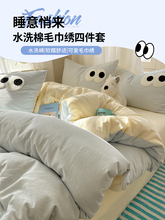 ins������Ʒ�����ļ���ȫ�ޱ��״��α��֌W��2����3���˴�������4