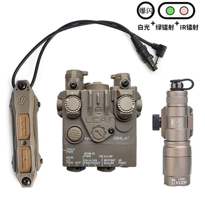 M300A/M600C tactical flashlight double control UV fənərlər - sand-color-suit-green-laser-ir-laser-m300a-dual-control-lighting
