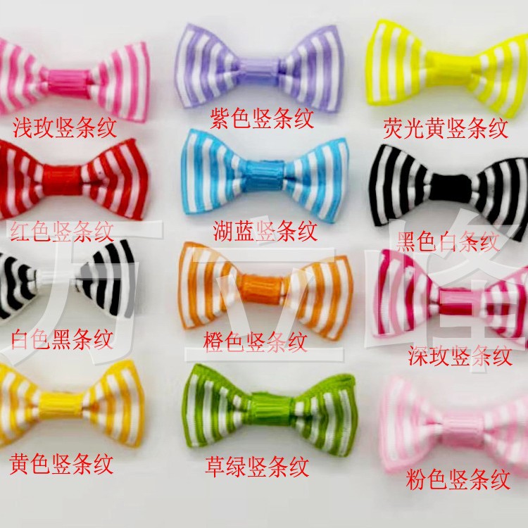 Children's decorations with bow