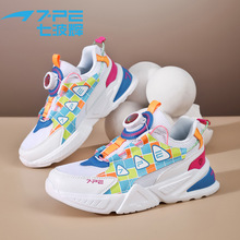 �߲��xͯЬ2025���¿��ļ�����Ůͯ�p�W�ܲ�Ь�����p�ヺͯ�\��Ь