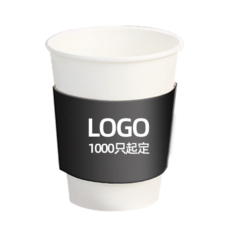Los fabricantes de vasos de papel desechables personalizan la impresión de vasos de papel fríos de café, leche y té de 8 / 12 / 16 onzas. image 6