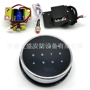 ���U���|������ܴa�i�����i�|������屣�U���i�ļ����i�����T�i