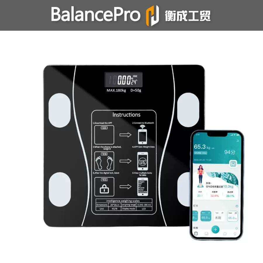 智能蓝牙APP体重秤精准家用称重体脂LED人体电子秤USB充电款定制