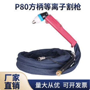 P80���x���и LGK-80/100/120���ؙC�Ú����昌�Ѿ�����