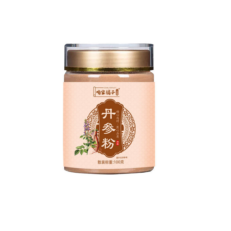 四宝粉罐装西洋参粉三七粉丹参粉天麻粉双参四宝粉初级农产品|undefined