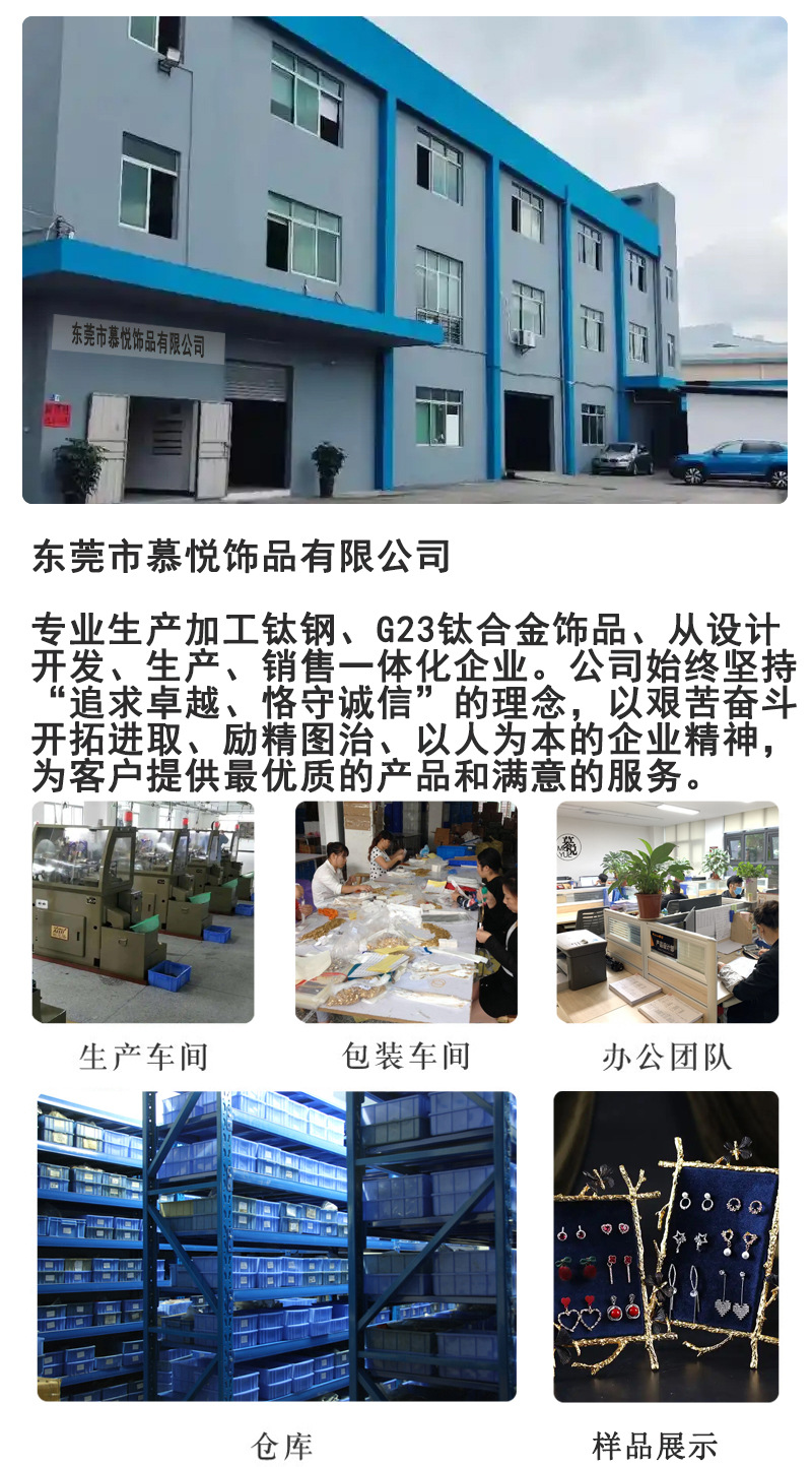 详情.jpg
