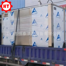 再生资源金属废料除油去污超声波清洗机 不锈钢回收料洗净机