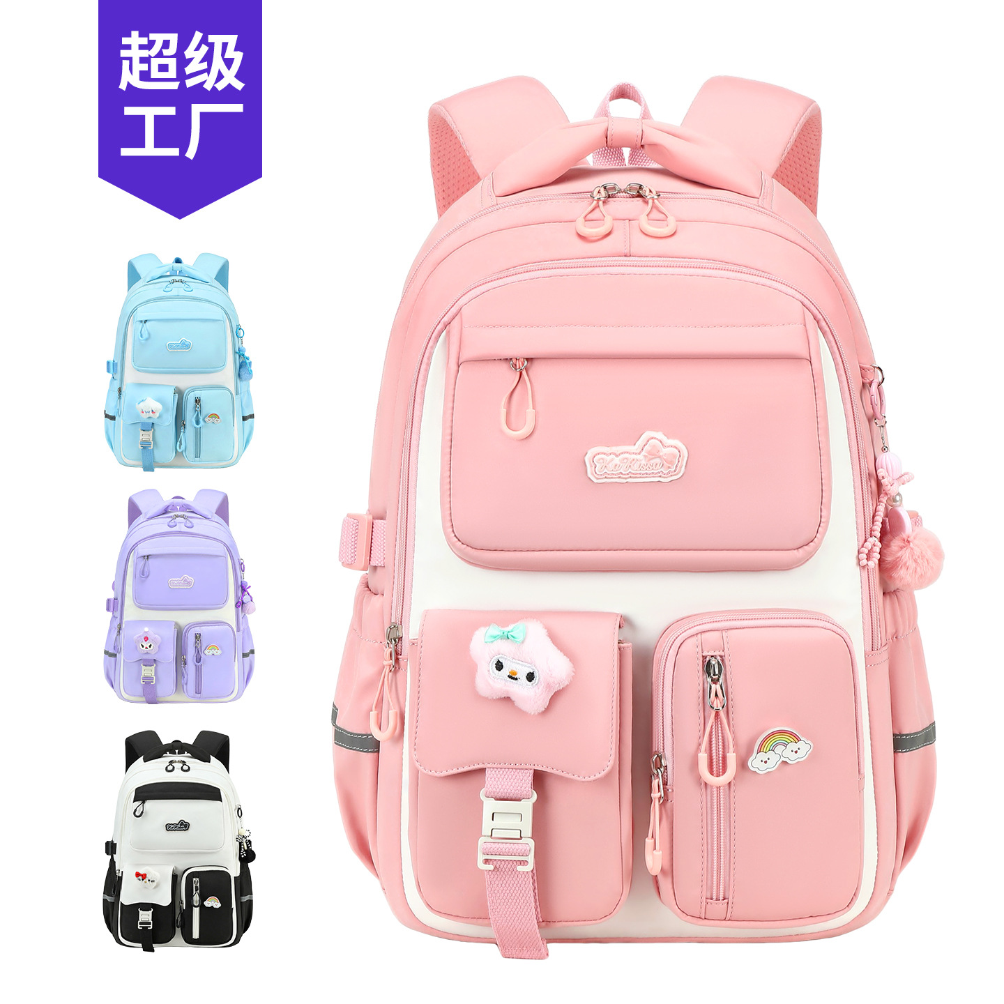 Mochila de explosión transfronteriza, mochila de alta capacidad para estudiantes de secundaria, nueva mochila ultraligera.