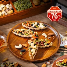 代发坚果小船酥礼盒装200g现货混合坚果独立包装网红休闲小零食