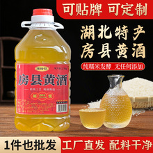 �����خa���h�S��15�ȸ߶��S�Ƽ���֭�r�����Ŵ�׾ƴ�Ͱ�b���