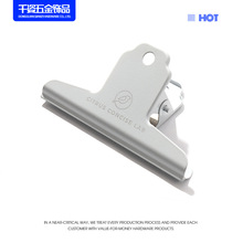 工厂直销金属夹子烤漆山形夹办公票据夹装订夹子书夹厚实可做logo