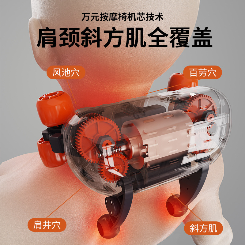 颈椎按摩器斜方肌揉捏神器腰部背部肩颈按摩仪夹捏脖子靠垫枕按摩|undefined