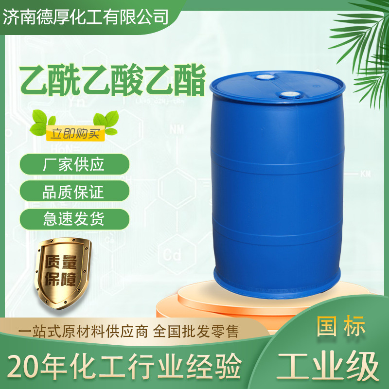 ֻӦҵżƷ 99%Ⱦϼҽҩ