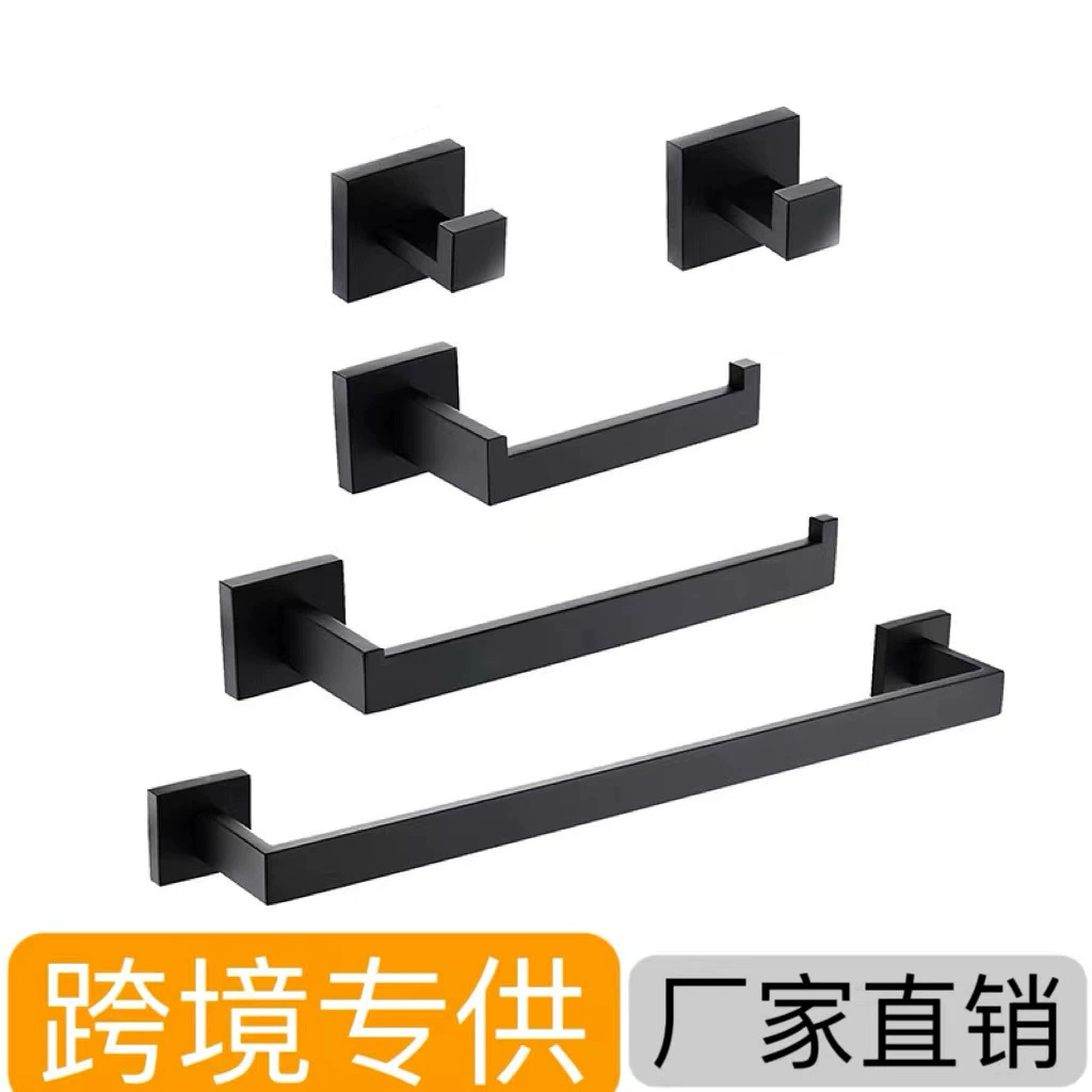 Трансграничная квадратная труба полотенцесушитель набор из нержавеющей стали полотенцесушитель кольцо для ванной комнаты крюк для салфетки вешалка для ванной