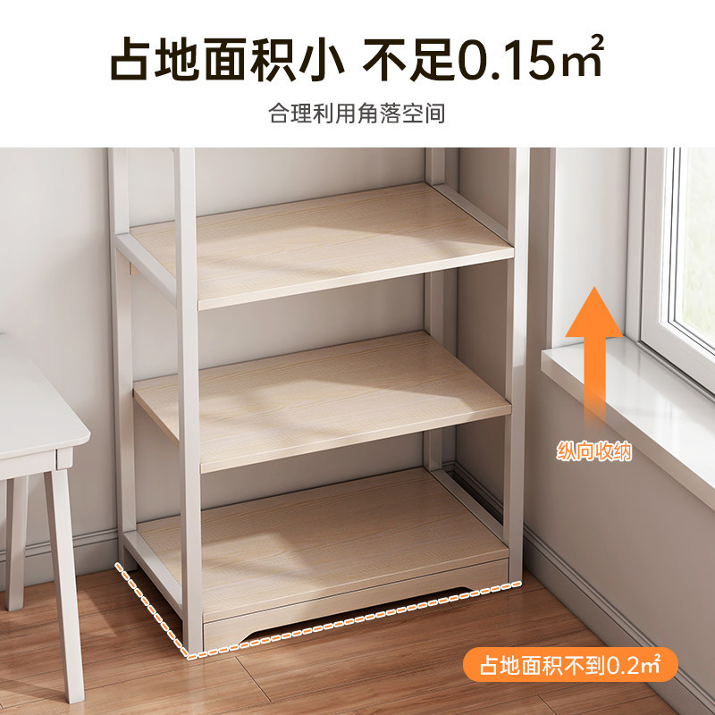 Estante de libros doméstico integrado estante de libros multicapa sala de estar pequeño estante de almacenamiento simple contra la pared estante de acero y madera suelo