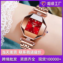 辰诺SENO品牌钢带小方表一件代发女士时尚石英手表