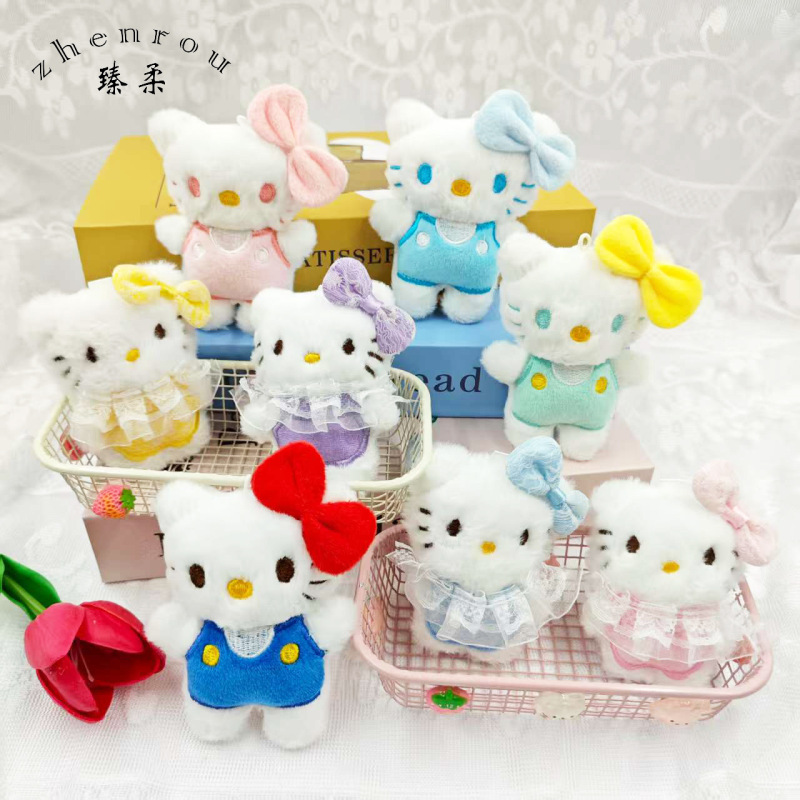 新款可爱helloKitty多色挂件毛绒蕾丝纱裙KT箱包配件闺蜜钥匙扣|undefined