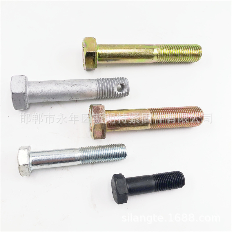 ISO4014��ǿ��ϸ����˨ISO4016����ͷ�ָ���˨JIS B1180 JISB2801