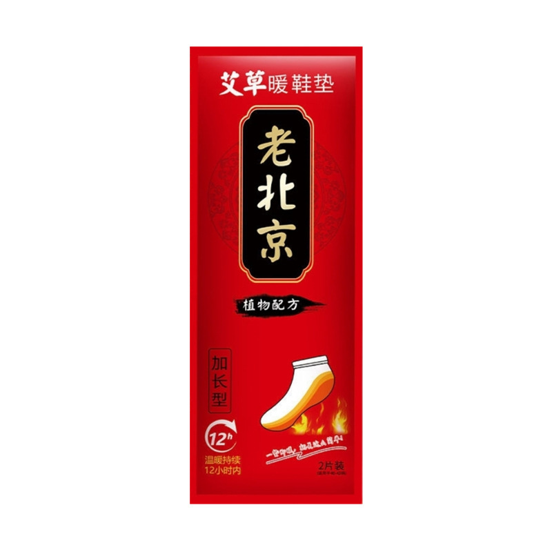 여성용 모델[35-39] 한 켤레 가격