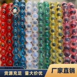 苏鑫珠宝 冰透糖心玛瑙圆珠串珠散珠子 手工DIY饰品配件批发爆款