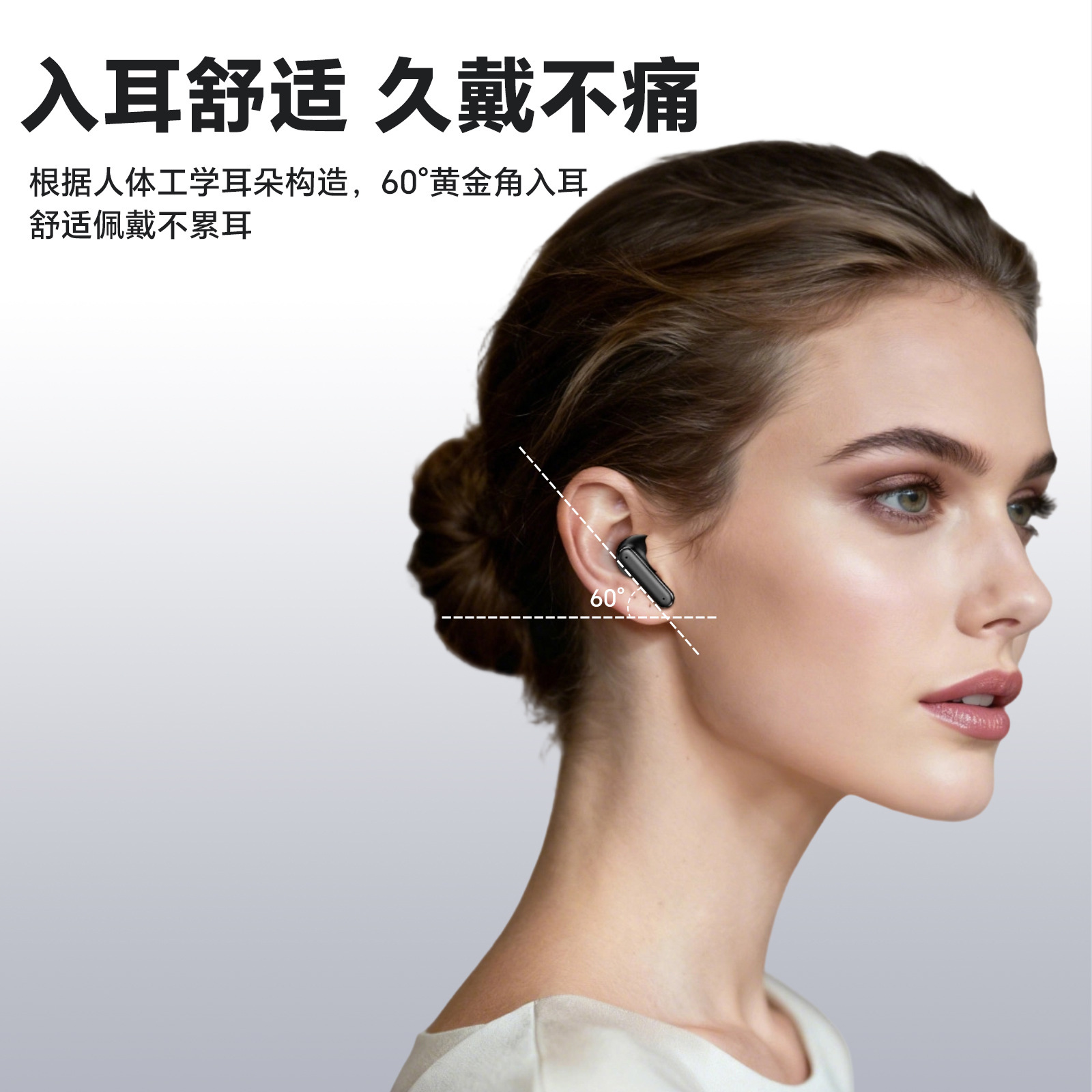 2026 nuevo Q57 auriculares de alta calidad de sonido Bluetooth Q58 verdadero inalámbrico reducción de ruido super larga duración de uso sin dolor con pantalla digital