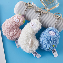 毛絨掛件公仔羊駝掛飾鑰匙扣女生情侶禮物書包包可愛玩偶飾品玩具