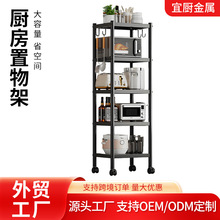 �N���ռ{�ܿ��ƄӶ��ӏN����������ؼ�������;߼ܿ���΢���t��