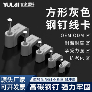 ��ɫ�����ᔾ���4-14mm늾��̶��������W��������|���ξ��ܿ���