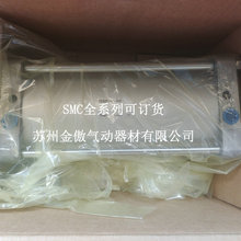 SMC����CDS1B160-100/150/200/250/300/350/400/500/600/700/800