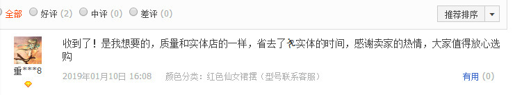 O1CN01jKC83R1zMeBHXrITa_!!7281