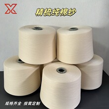 �F؛���������޼���16֧����o��21֧�oِ30֧60֧����100%������