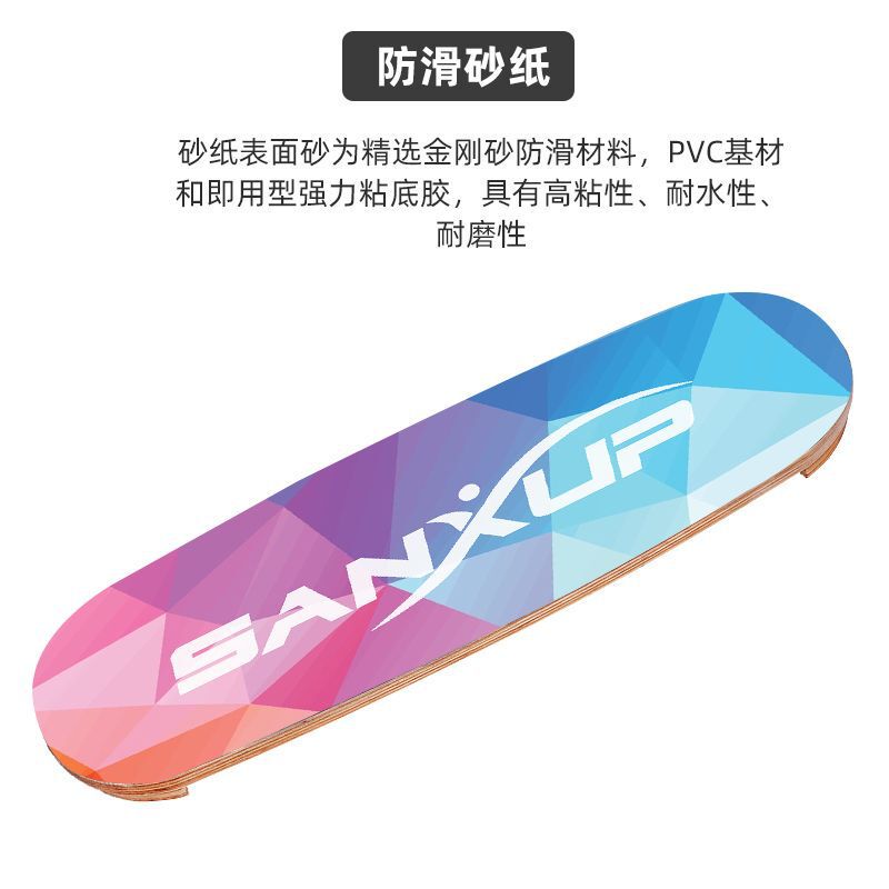 Indoor Balance Board, Single Board, Yoga, Skiing, Surfing, Paddle Board, Core Training, Small Equipment, Maple Wood Board Surface
