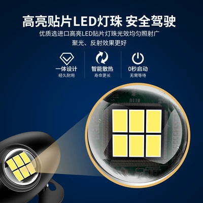 Car LED super bright: Other lights