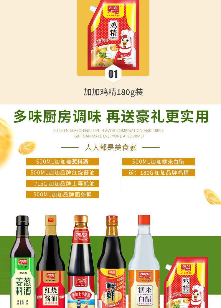 d907f654-3ee5-4a1f-aae7-28641242729c.jpe