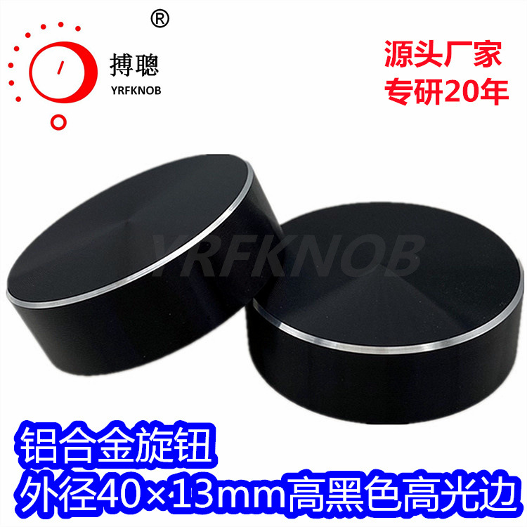 ������ťñ����  ������������������������CD��ֱ����ɫ����ť