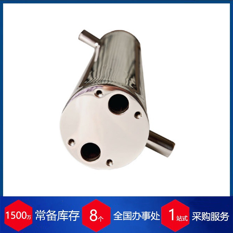 英国pcimembranes反渗透膜