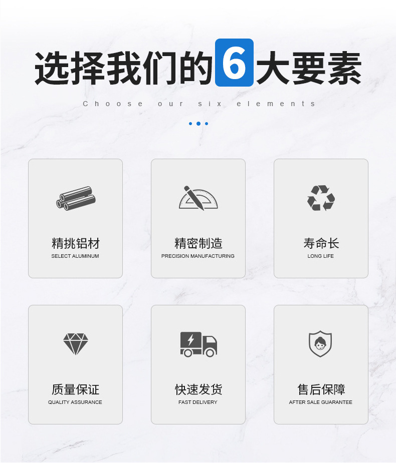 精密零件加工_02