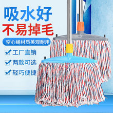 �ϵ���������ë����30���׿����K�ϰ�������ˮ���P䓗Uһ�σ�����